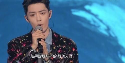 演员请就位|肖战刚站稳脚步,汪海林预言就实现了,可粉丝还没长记性