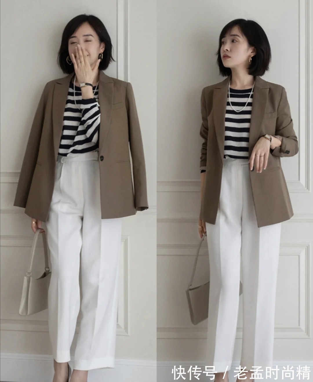 穿搭 用“一裤多搭法”太实用了,大气高级