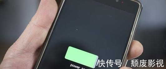 手机|你的iPhone耗电快吗？原因我终于找到了，附解决办法