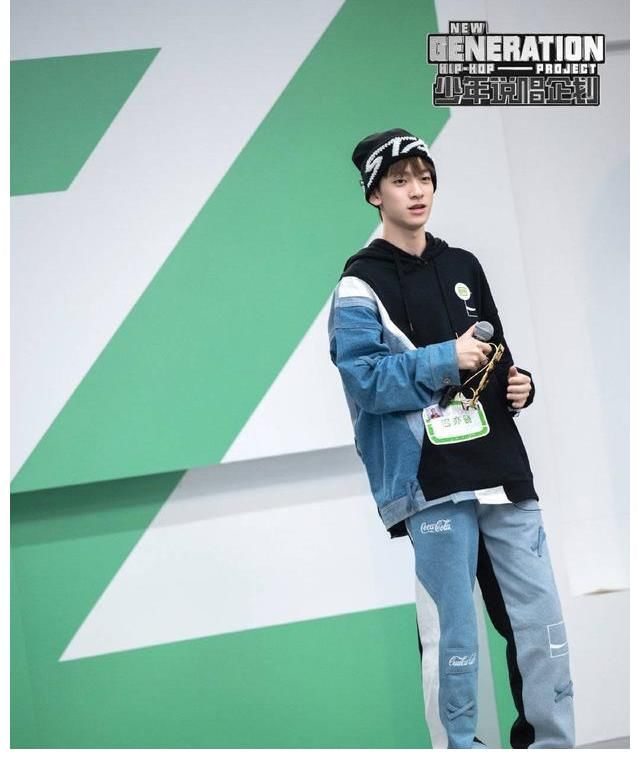 青春有你|吴亦凡入狱当晚《少年说唱企业》改名，以后还会有freestyle吗
