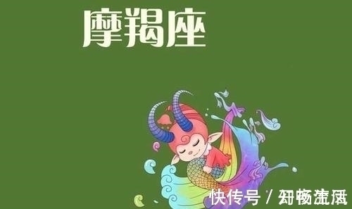 惊喜|事业有成，才华横溢，进展顺利，惊喜不断的3大星座