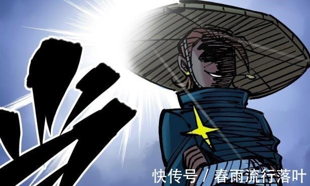 刺客|刺客伍六七斯特国王子被阿七父亲秒杀,暗影刺客黄,登场!