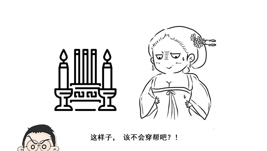 魏明帝|靠着女装,欺骗180个黄花大闺女!历史古代女装大佬,有多厉害?