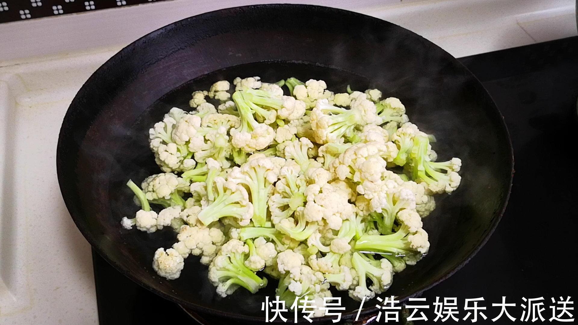 此4种食材必须要焯水,切记不要直接下锅,为家人考虑,别偷懒