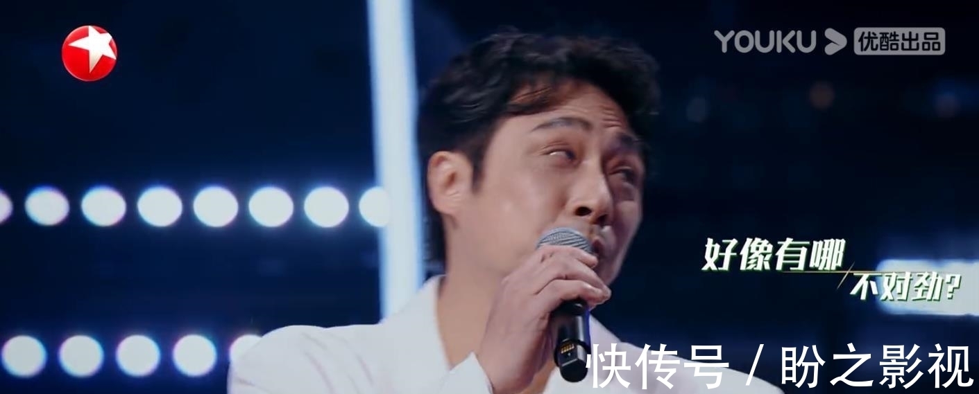 《追光吧》首輪公演，吳鎮(zhèn)宇狠話頻出，內(nèi)卷全員，人設(shè)成功出圈！