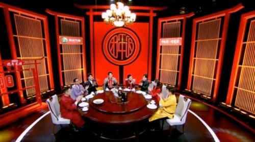 湖北卫视特别节目《团年饭》除夕夜开席