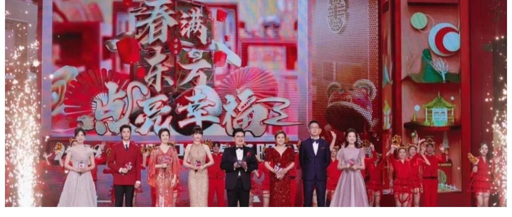 东方卫视春晚：唐嫣当主持，谢娜张杰首次合体演唱，周深也将参加