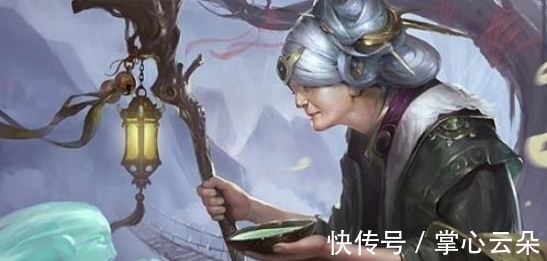 孟婆汤!孟婆是真实存在的?《山海经》记载其身世,孟婆汤的原料更奇特