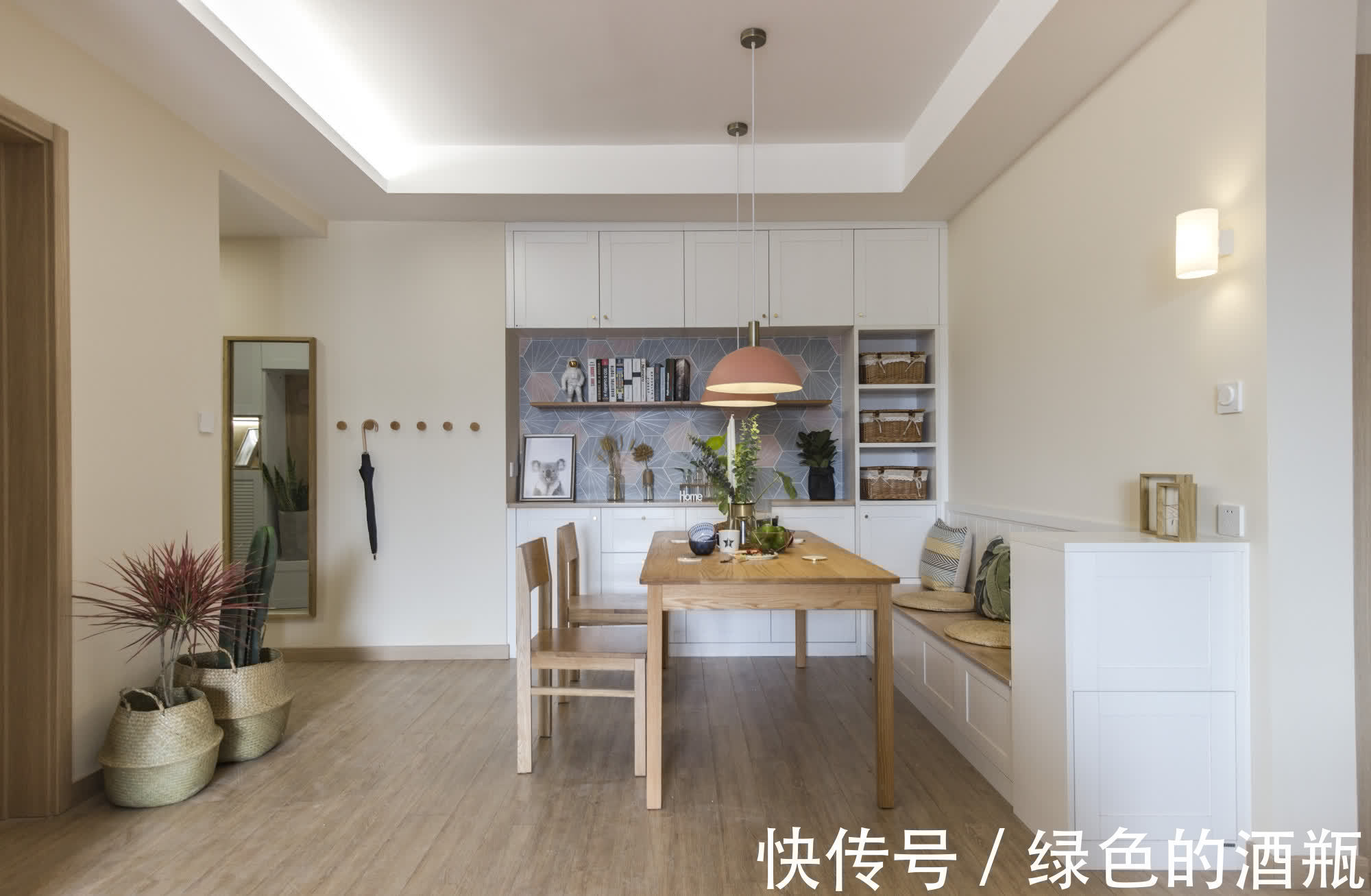 功能区|开门就是客餐厅，鞋柜放在哪，才能不尴尬？