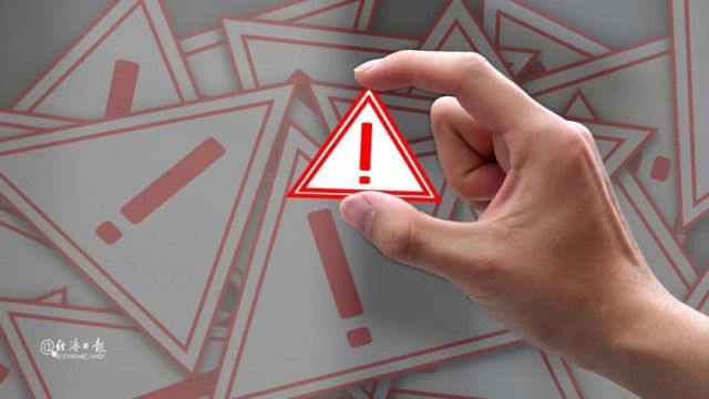 娱乐节目改版上热搜，“无底线审丑”该停止了！