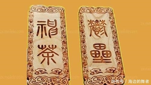  丫鬟|古代富商出上联：“生米煮成熟饭”，丫鬟对出下联，富商连忙遮面