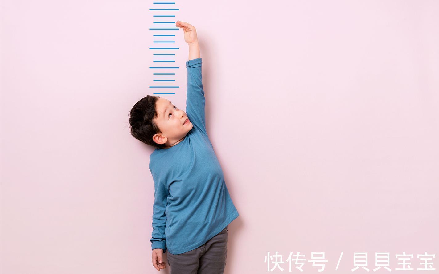 身高|宝妈经验:五个月帮儿子长高8厘米,我做了哪些努力?