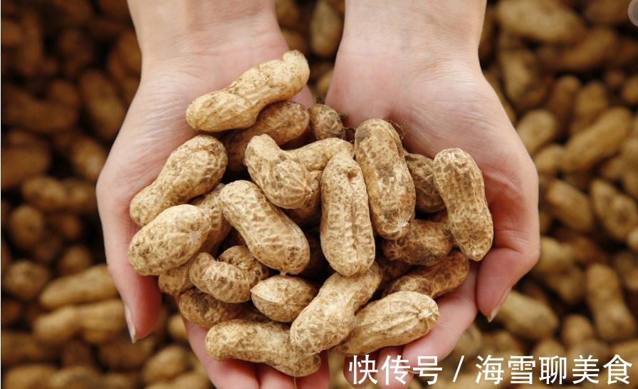 长寿果|花生被称为“长寿果”,能稳血糖,防肿瘤,可有三种人不能吃
