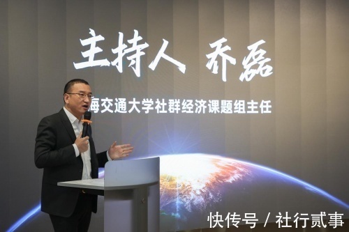 宇宙|王九山报道：《元宇宙赋能产业论坛暨首个元宇宙令牌发布会》圆满成功