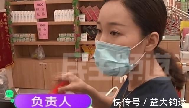 奶酪棒|27块买了2个奶酪棒，孩子撕开一看家长气愤，超市你联系厂家吧