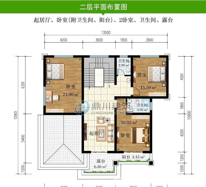 卫生间|5款新中式二层农村别墅,低调大气,中式传统美永不过时