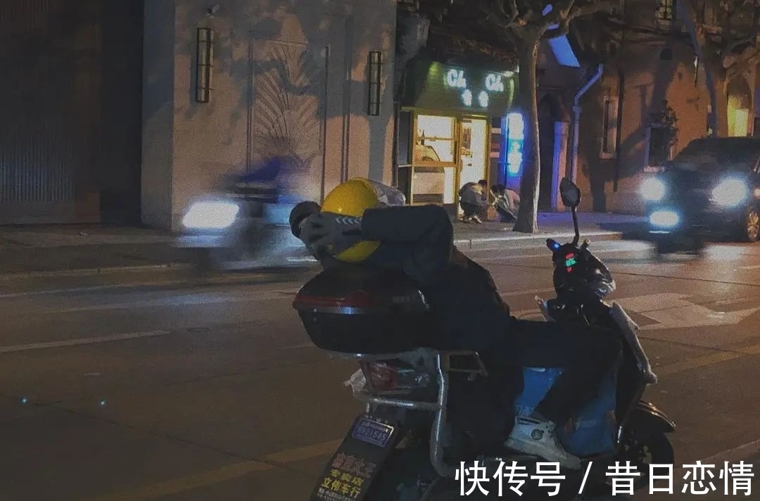 诗句|当年背到头秃的古诗,瞬间读懂了……