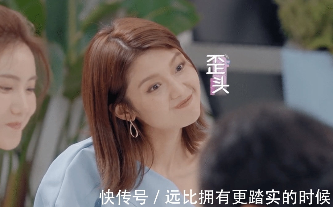 麥穗|《心動的信號4》女二在讀博士人設崩塌？醫(yī)學生直接用衛(wèi)生紙擦碗