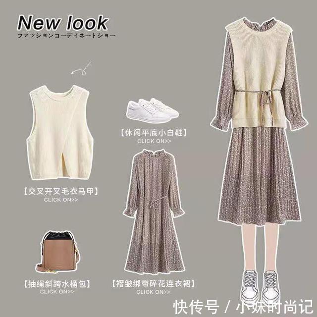 毛坎肩是春天"升温"的法宝,温暖舒适,优雅复古又减龄