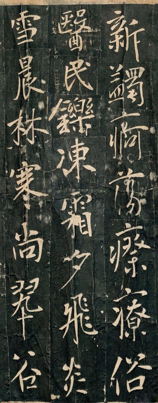 书风$唐太宗李世民书法真迹,千年帝范,行书入碑!却被法国珍藏!