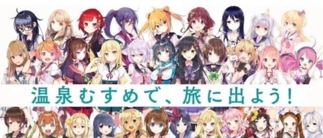温泉|日本女拳师功夫不好，想要消灭“温泉娘”，反倒让她们名声大振