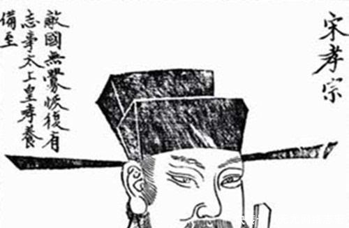 年后|36岁登基,在位27年后退位,他是南宋最有作为的皇帝