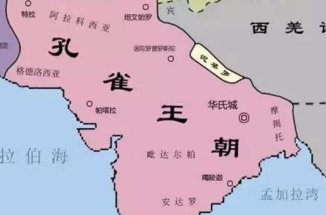 中国历史第|世界四大文明古国的大一统朝代，中国是秦王朝，另外三个是什么