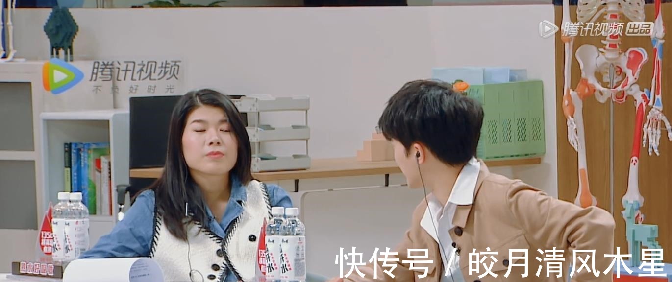 《offer3》急診培訓(xùn)考核,汪葦杭遇強(qiáng)勢(shì)家屬,成功戳中周深笑點(diǎn)!