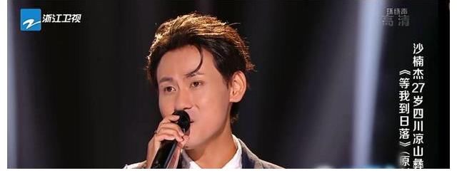 学员|2021《好声音》首期登场六位学员，没有一个是素人，全都大有