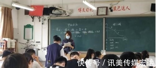 时间|高考状元作息表曝光，这才是真正的“时间管理大师”，家长可借鉴