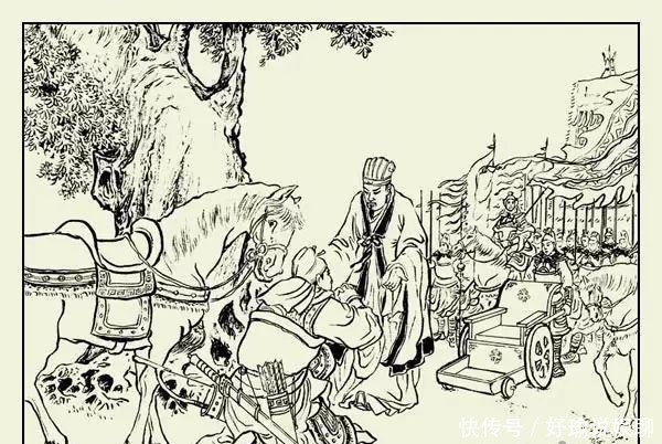 孙权|三国演义连环画选17《孙权称帝》(总20册)「带字幕」下