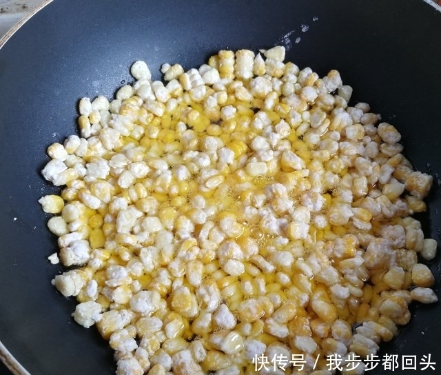 黄金玉米烙,外皮酥脆,香甜可口