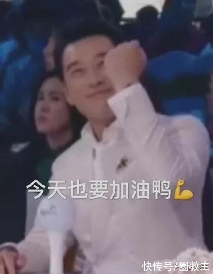 中秋|大灣區(qū)晚會多位前任現(xiàn)任相見，場面堪比大型修羅場