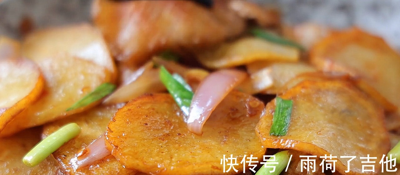 洋葱|土豆做法跟红烧肉一样香,我家一周吃3回,做法简单营养又美味!