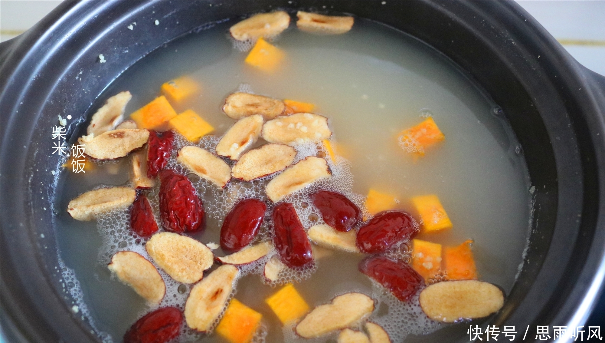 红糖|立冬之后,我常给家人煮这粥,5种食材,经济美味