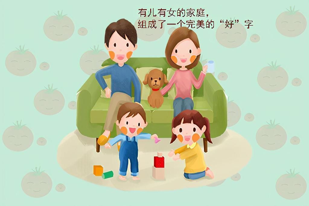 女儿|20年后,一儿一女的父母和两个女儿的父母谁更享福?不妨了解下