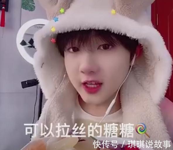 出道|“吃个桃桃”改名“小逸哥哥”,穿迷彩服显阳刚,网友劝其出道