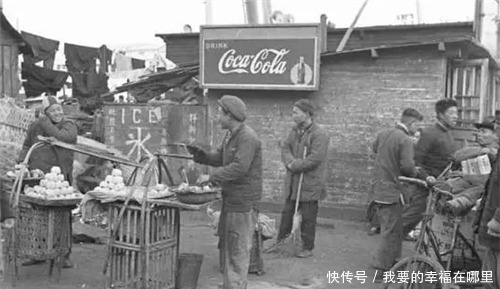 售出|世界四大饮料之首,每天售出20亿瓶,配方是一种危害极大的毒品