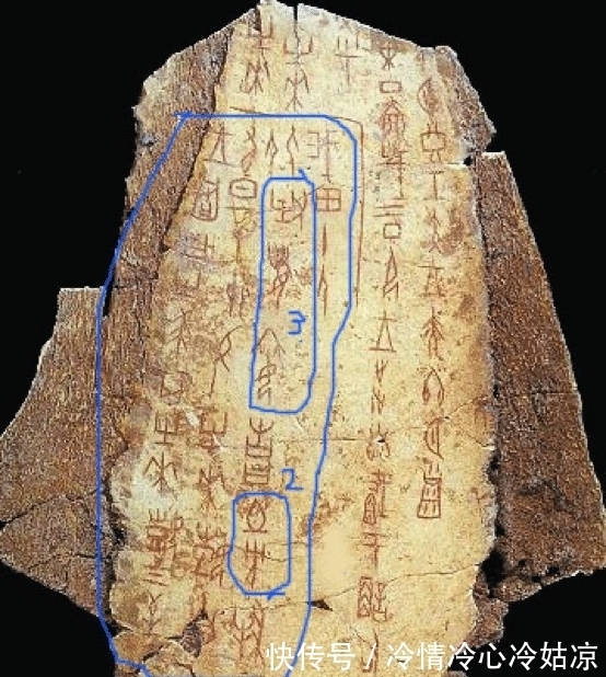 鬼方@上古和华夏交战频繁的“鬼方”,到底是什么民族?