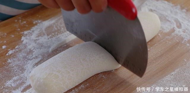 教你在家做早餐,学会不用买着吃,比卖的还好吃,出锅就吃光,香!