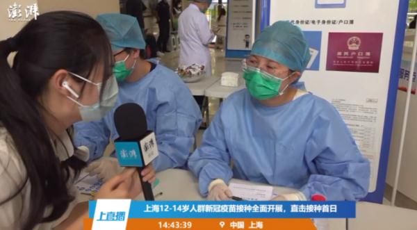 疫苗|新冠病毒放过了孩子？美国逾480万儿童确诊！疫情加速蔓延……