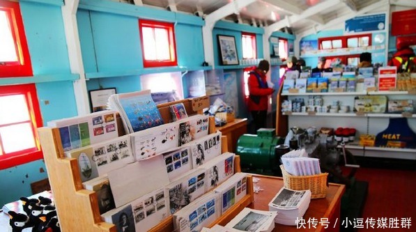 万平方公里|一块世界共同拥有的土地,西方一国坚称属于自己,写进国家教科书