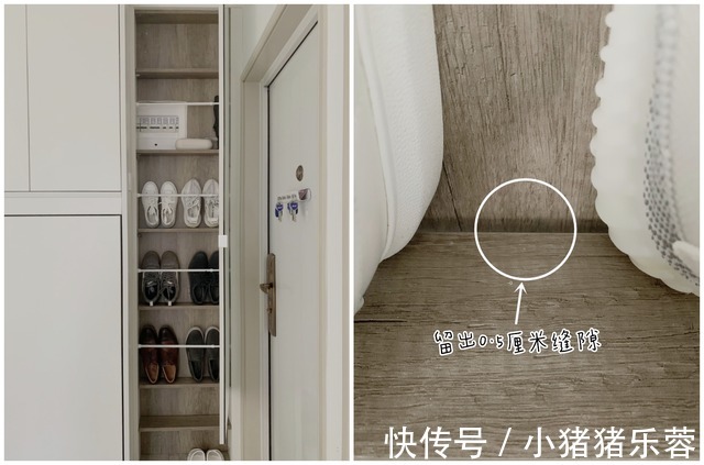 晒晒我最明智的5个家居决定,房子住了6年,依然干净如新!