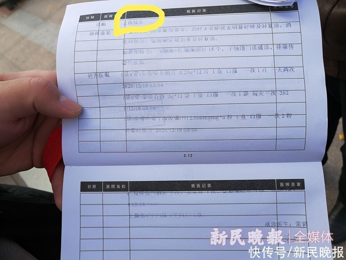 冬日|贝壳酒店大堂销售过期9月饮用水，酒店称“不知已过期”？