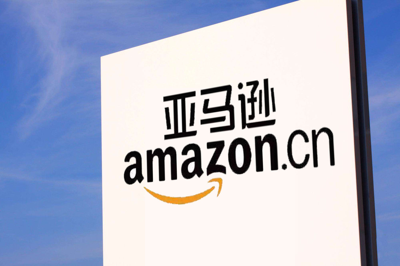 收购|外媒：亚马逊品牌收购，是真浪潮还是龙潭虎穴“资本热”？