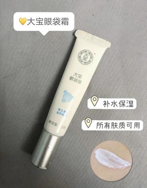 姐妹们 别老迷恋国外护肤品，这几款便宜好用的国货护肤好物，它不香吗？