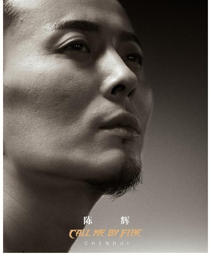 披荊斬棘的哥哥|陳小春胡海泉李云迪同臺(tái)競(jìng)演，《披荊斬棘的哥哥》的陣容還滿意嗎