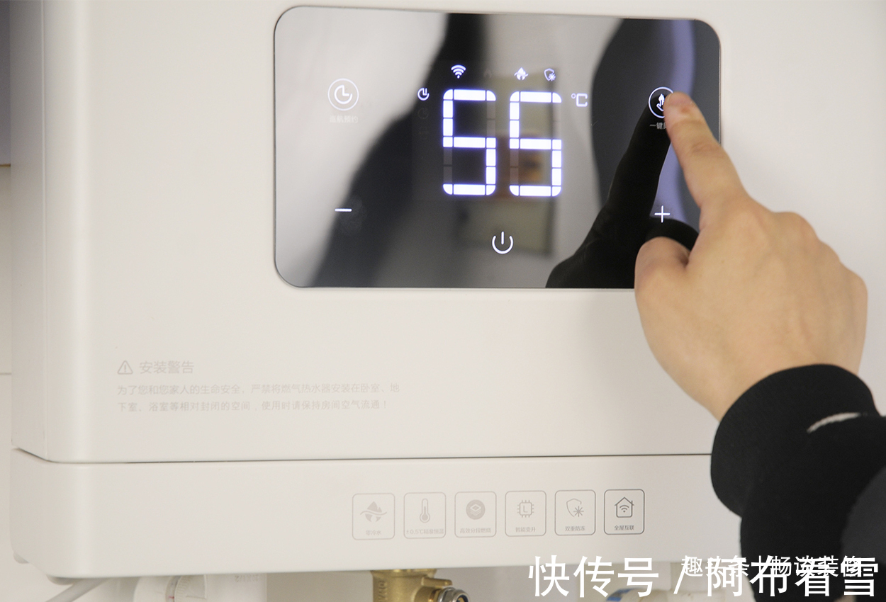 瓷砖|没必要花大价钱的5个地方,要把钱花在刀刃上,“穷装”反而实用