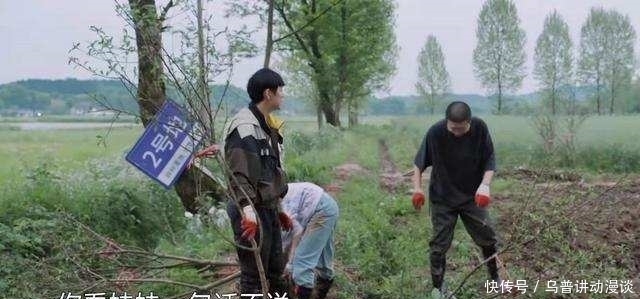 李诞 《向往的生活5》李诞懒惰遭人嫌,何炅忍不住吐槽