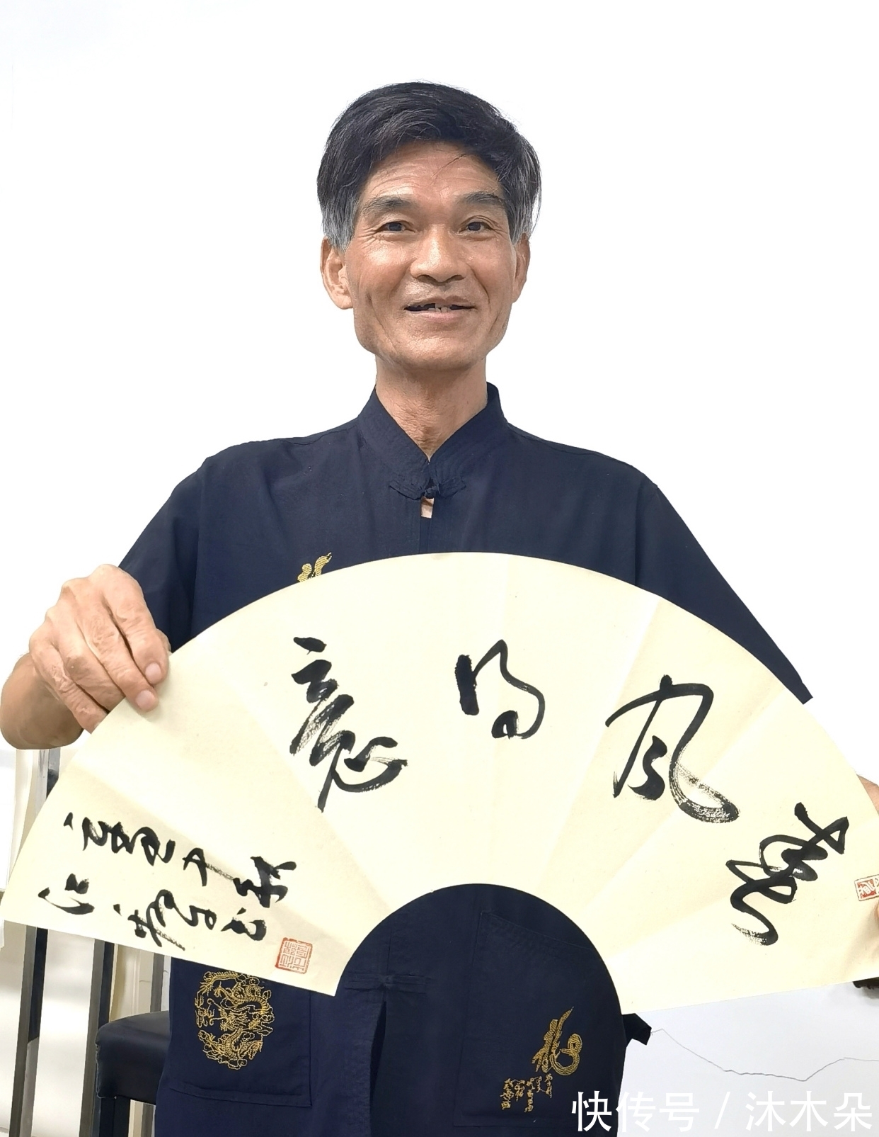 书法艺术@书法家江绵才,草书既突破常规又合乎情理,回味无穷